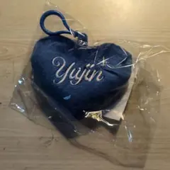 IVE Yujin ハートキーホルダー