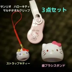 Item thumbnail for item 20ed36c8-316c-46ee-b736-5d3c8d1e563c