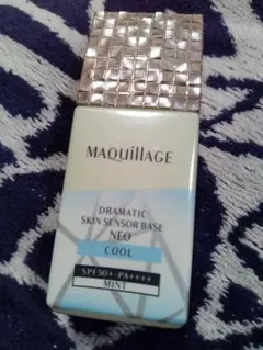 MAQuillAGE ドラマティック スキンセンサーベース NEO