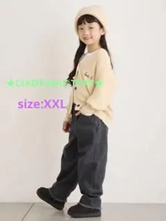 ★CIAOPANIC TYPY★甘織り裾フリンジカーブデニム size:XXL
