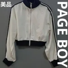PAGE BOY ラメ ライン ショート クロップド トラック ジャケット