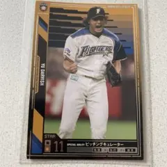 2025年最新】ダルビッシュ オーナーズリーグの人気アイテム