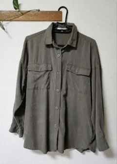 Item thumbnail for item cc034842-f7b9-406e-a7c9-658feef27d15