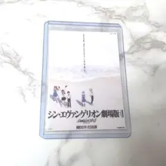 シン・エヴァンゲリオン劇場版 入場者特典ステッカー