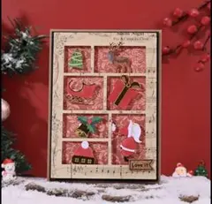 hanhan様 リクエスト 3点 まとめ商品