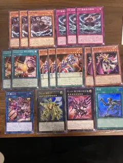 りょりょ様専用　あかさたな