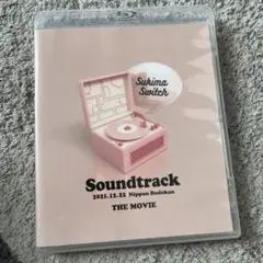スキマスイッチ/スキマスイッチ""Soundtrack""THE MOVIE