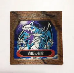 SUPER3Dグリードカード　遊戯王 Meiji 2025年最新】3Dグリードカードの人気アイテム - メルカリ