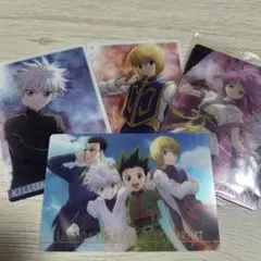 まとめ売り HUNTER×HUNTER イタジャガ　キルア、クラピカ、マチ