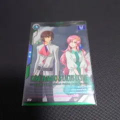 373様 リクエスト 2点 まとめ商品