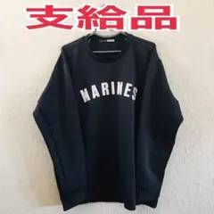 Mizuno MARINES 千葉ロッテマリーンズ シャツ 13 プロ実使用 - メルカリ