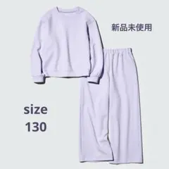 ◼︎新品◼︎UNIQLO◼︎エアリズムウルトラストレッチセット 130 紫 パープル