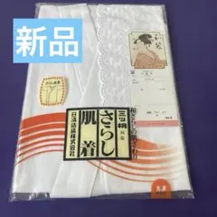 Item thumbnail for item aff992a4-61d1-40c0-990d-d1ccb32cf9ca