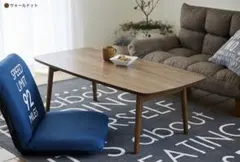 センターテーブル リビングテーブル 折りたたみ 木製【トムテ TOMTE】