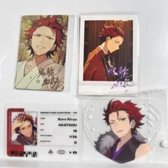 あんスタ鬼龍紅郎