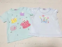2026年最新】ミキハウス まとめ売りの人気アイテム - メルカリ
