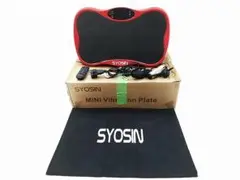 SYOSIN MINI 振動マシン 元箱 リモコン マット 付 レッド ★