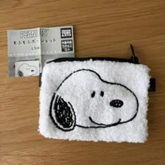 スヌーピー もふもふポーシェット ガチャガチャ ポーチ【スヌーピー】