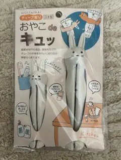 Item thumbnail for item 95adafd9-8fda-4a0b-b073-c991b846fb26