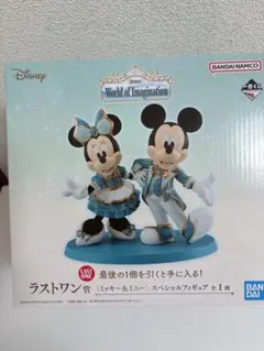 ディズニー 一番くじ ラストワン・A賞・下位賞複数 - メルカリ