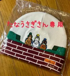 JAPAN CUP マスコット新品未開封ウェルカムチャンス限定1000個おまけ付 JRA非売品ウェルカムチャンス 見上愛 長澤まさみ 監修 アイドルホース