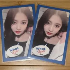 twice　ツウィ　トレカ　what is love?