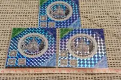 Item thumbnail for item 0cd16edb-9d25-4aa4-aff9-1290f302939c