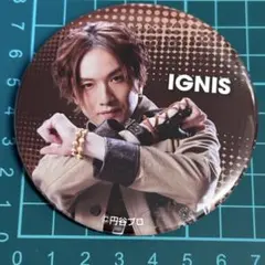 2025年最新】ウルトラマントリガーダークの人気アイテム - メルカリ