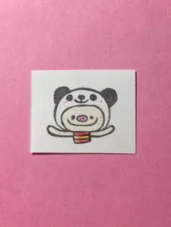 Item thumbnail for item b1e6f447-4fb9-4df5-b79d-d4e00cbb0f3d