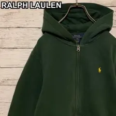 820【希少XLサイズ】ポロラルフローレン♤刺繍ロゴ　フルジップ　パーカー　人気