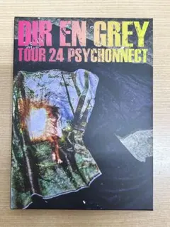 2026年最新】DIr en grey dvd psychonnectの人気アイテム - メルカリ