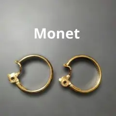 MONET　モネ　フープイヤリング　ヴィンテージ　ゴールドトーン　シンプルのサムネイル