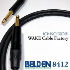 SME トーンアーム用 フォノケーブル RCA-RCA アース線付 イングランド