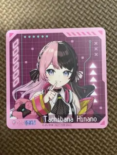 橘ひなの タレントカード