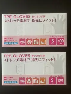 Item thumbnail for item 5da9a708-2c2d-4950-878d-5bad95a480fe