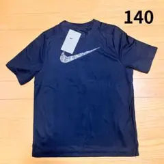 【新品】 NIKE　半袖 Tシャツ Dri-FIT 黒　140　ナイキのサムネイル