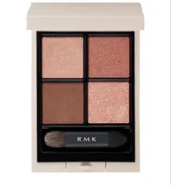 RMK シンクロマティック アイシャドウ 05 ディライトフル 美品