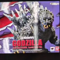 2026年最新】モンスターアーツ ゴジラ2000ミレニアム Special Colorの