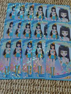 同梱値下げで100円　ひみつのアイプリ 6弾 ☆2 つむぎ 15枚セット