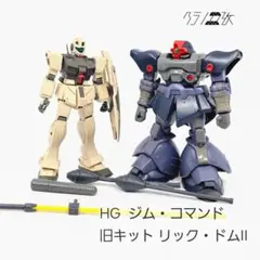 2025年最新】mg ジャンクの人気アイテム - メルカリ