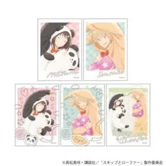 2025年最新】スキップとローファー ミニカードの人気アイテム