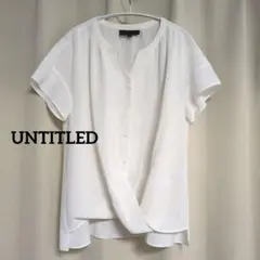 UNTITLED ホワイト 半袖　ブラウス　シャツ 　2