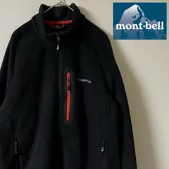 mont-bell（モンベル）クリマプラス200 ジャケット/L/ブラック