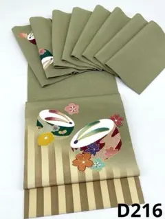 九寸名古屋帯 未使用品 正絹 D510 - メルカリ