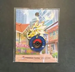 ポケモンセンター シンガポール ピンバッジ ソルガレオ ピカチュウ