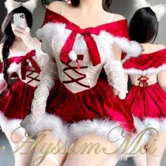 セクシー可愛いサンタコスプレ衣装オフショルキャバドレスワンピースクリスマス聖夜