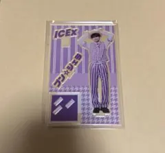 ICEx プンジェラ アクスタ 竹野世梛 - メルカリ