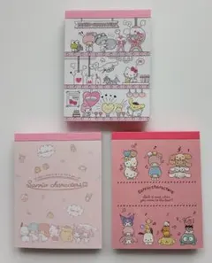 サンリオキャラクターズ パステルカラー ミニメモ帳 3種セット③