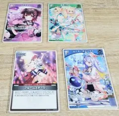 2026年最新】ホロライブ ヴァイスシュヴァルツ まとめ売りの人気