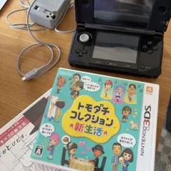 美品　Nintendo 3DS 本体 トモダチコレクション 新生活　レイトン教授 美品 Nintendo 3DS 本体 トモダチコレクション 新生活 レイトン教授